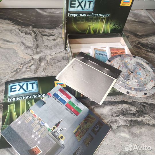 Настольные игры, головоломка