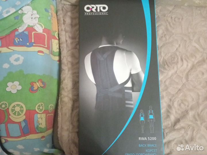 Корректор осанки