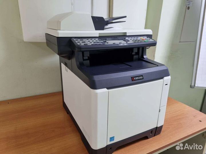 Мфу Kyocera m6026mfp Цветной