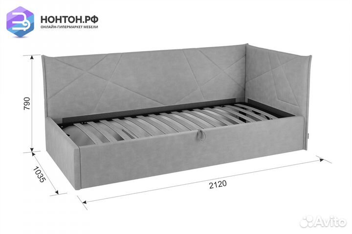 Кровать Бест 0.9 розовая