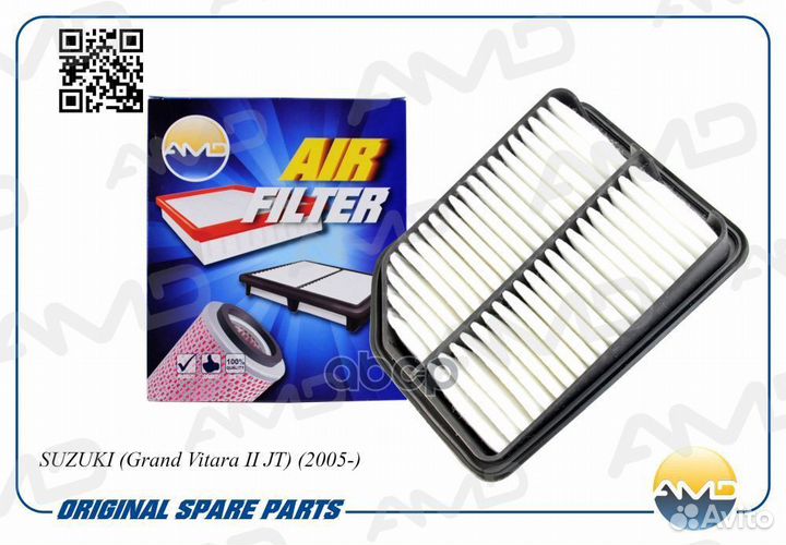 Фильтр воздушный amdjfa111 AMD