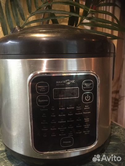 Мультиварка