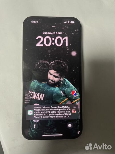 iPhone 13 pro max 128gb graphite black
