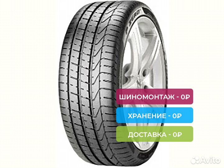 Pirelli P Zero 225/35 R19 88Y