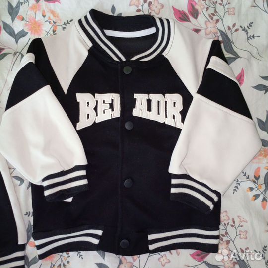 Костюм детский тройка