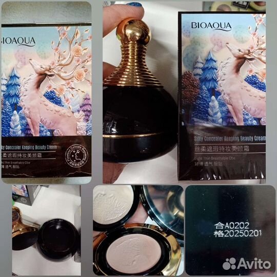 Кушон - тональный крем со спонжем