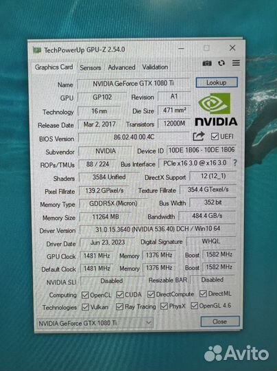 GTX 1080ti-11GB Palit Turbo