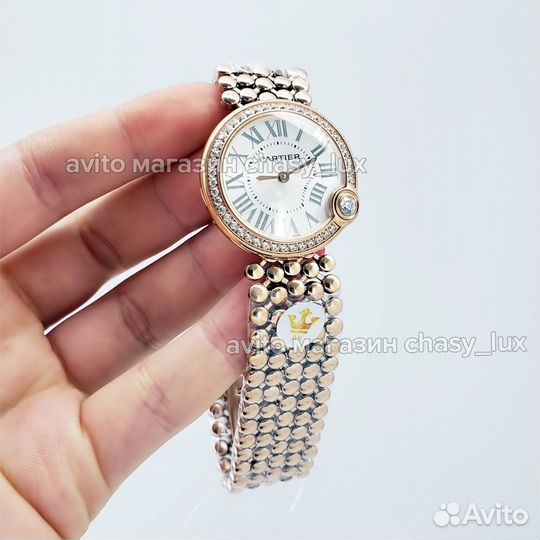 Часы Ballon Blanc de Cartier Rose Gold