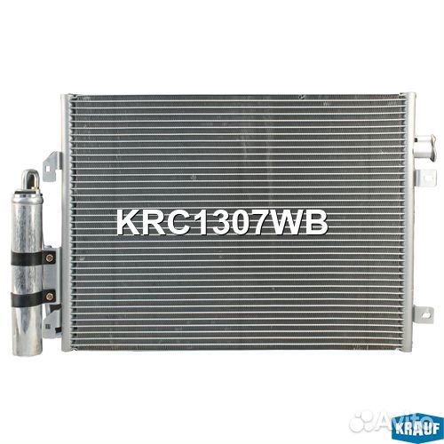 Радиатор кондиционера KRC1307WB Krauf
