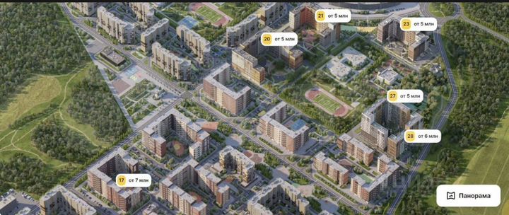 2-к. квартира, 48 м², 7/15 эт.