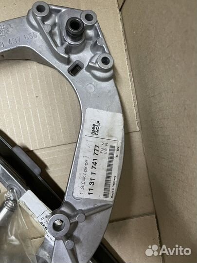 Цепь грм BMW E38 E53 E39 E31 M62