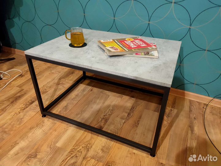 Журнальный стол