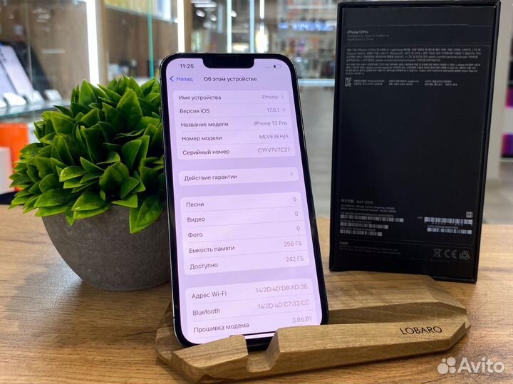 iPhone 13 Pro, 256 ГБ