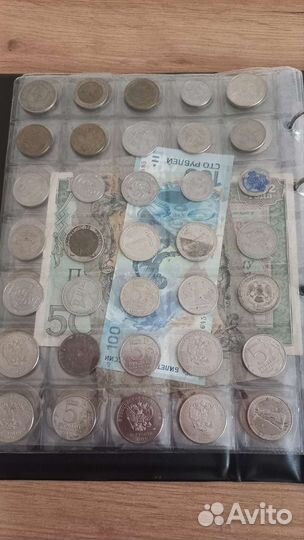 Коллекция 118 монет