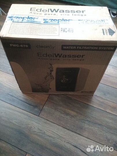 Настольный фильтр Zepter PWC-670 новый, Обмен