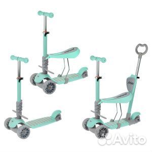 Самокат детский трехколесный с сиденьем