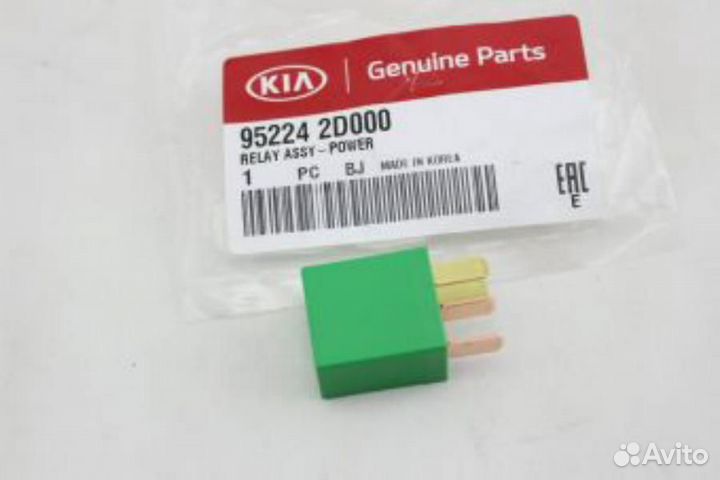 Hyundai-KIA 952242D000 Реле