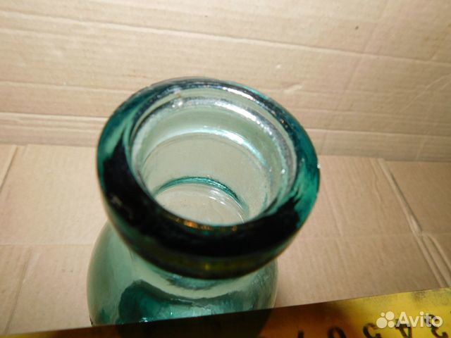 Старинная бутылка Наркомпищепром Главмолоко СССР,с