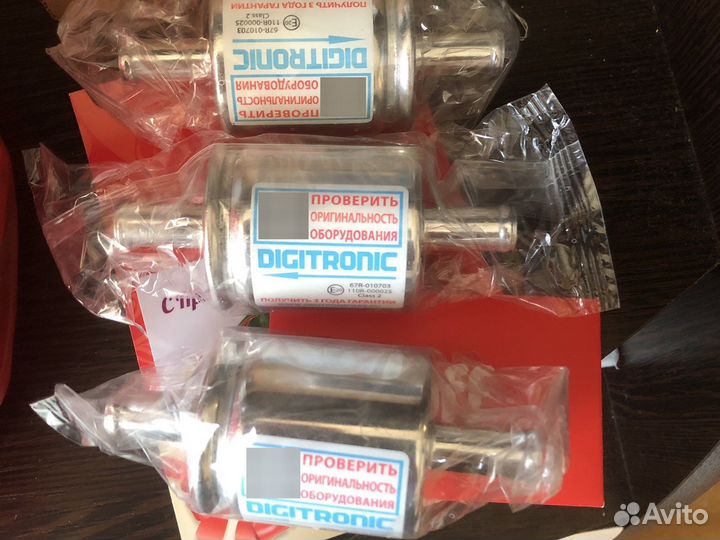 Фильтр газовый