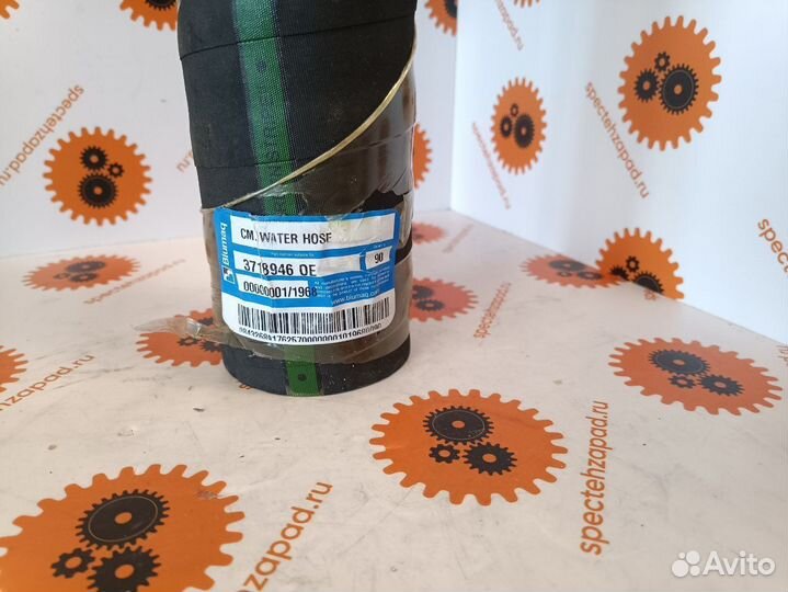 Патрубок 3304 3412 C18 C13 3718946 Caterpillar