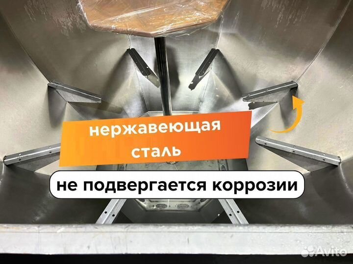 Банный чан на 4 человека отправим уже завтра