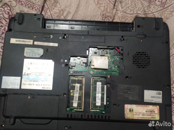 Toshiba