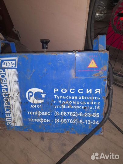 Полуавтомат сварочный