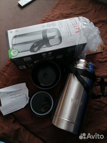 Термокружка, термос