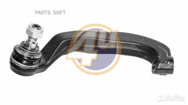 4U MRA09806 Наконечник р/т MB W220/W211 4-matic ле