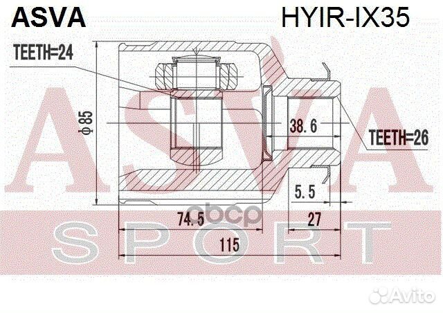 ШРУС внутренний правый 24x44x26 hyir-IX35 asva