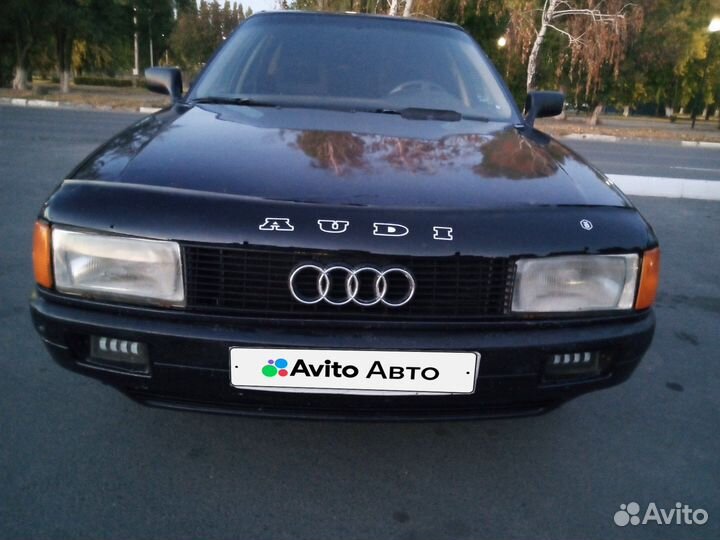 Audi 80 2.0 МТ, 1989, 250 000 км