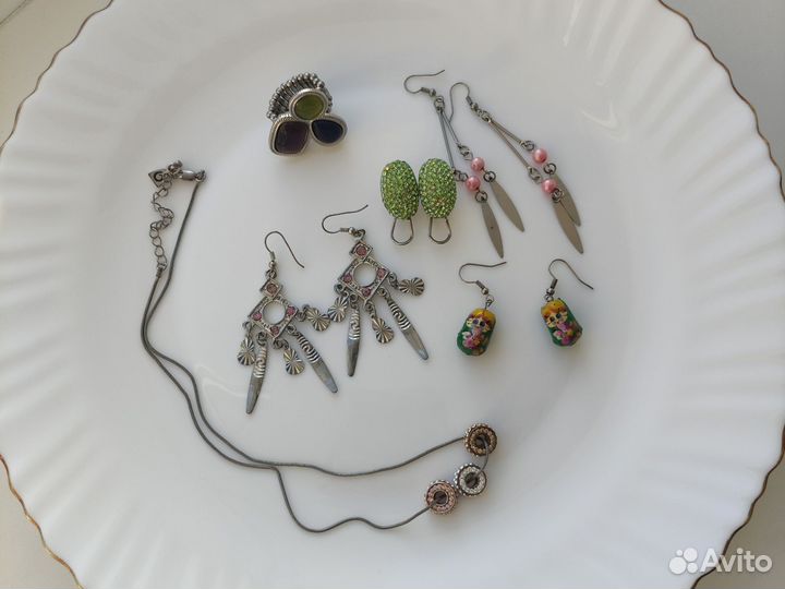 Бижутерия пакетом