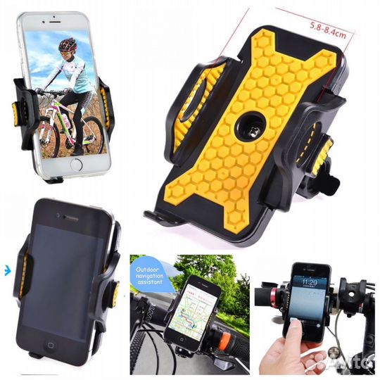 Держатель смартфона на руль велосипеда