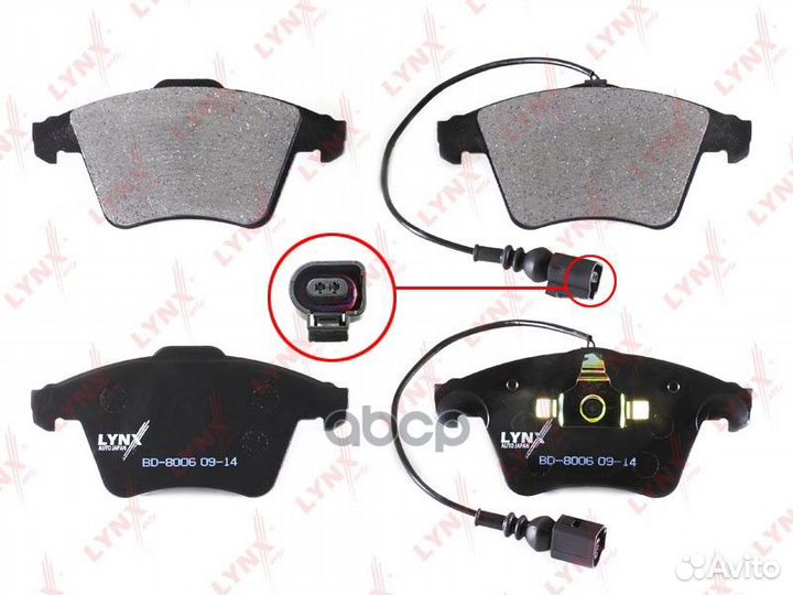Колодки тормозные дисковые перед BD-8006 BD
