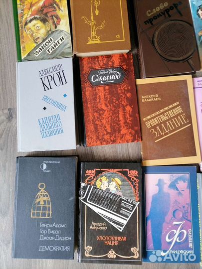 Книги разные