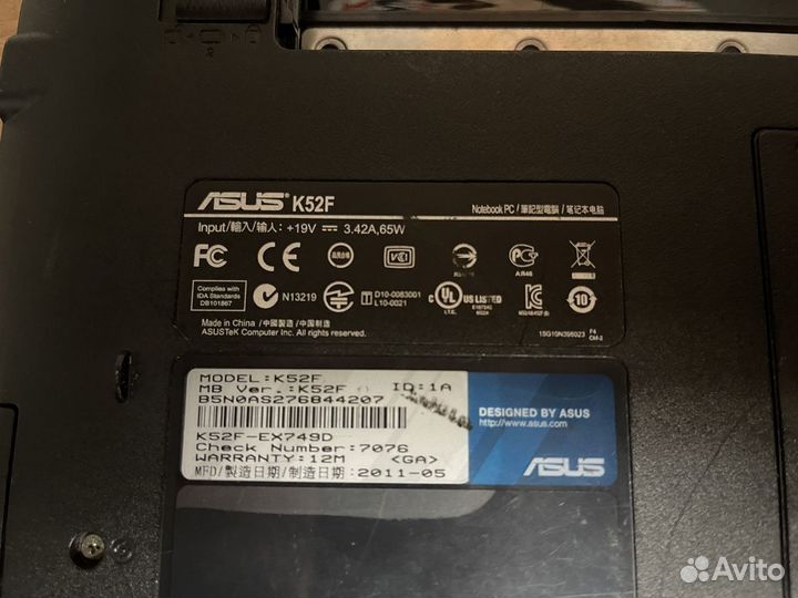 Ноутбук Asus K52F в разборе