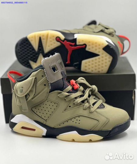 Кроссовки Nike Air Jordan 6 Retro x Travis Scott (Арт.95792)