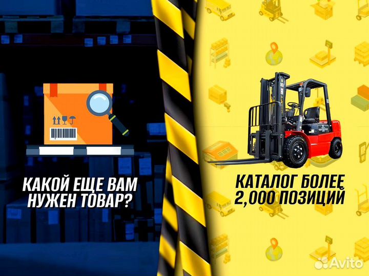 Стеллаж металлический сборный с доставкой