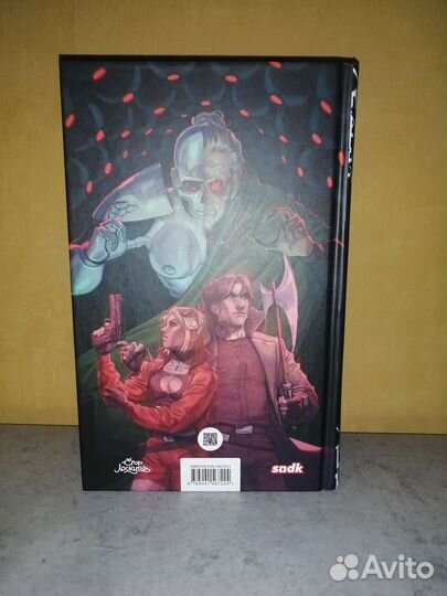 Много разных книг