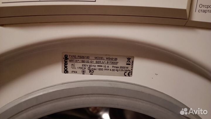 Стиральная машина бу Gorenje WS42125