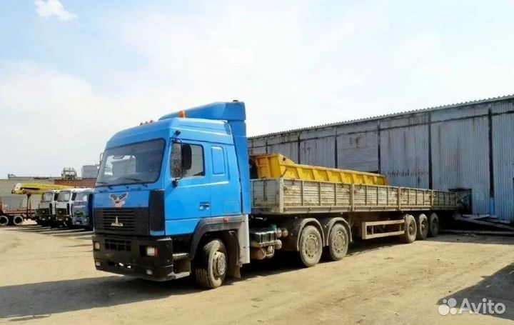 Грузоперевозки Длинномер 20т Фура Полуприцеп