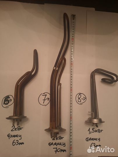 Тэн с прижимным фланцем 1 - 2квт, прокладки, аноды