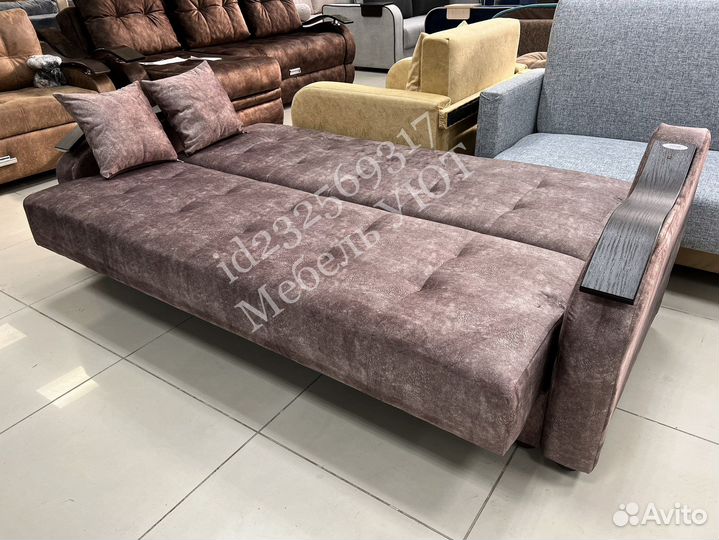 Диван Книжка (Доставим сегодня )