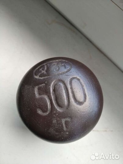 Гирька 500 грамм
