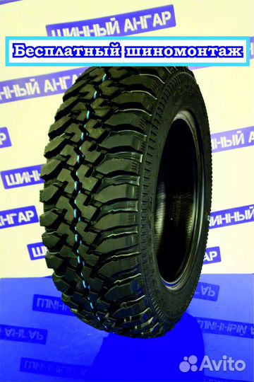 Cordiant Off Road 205/70 R15 96Q