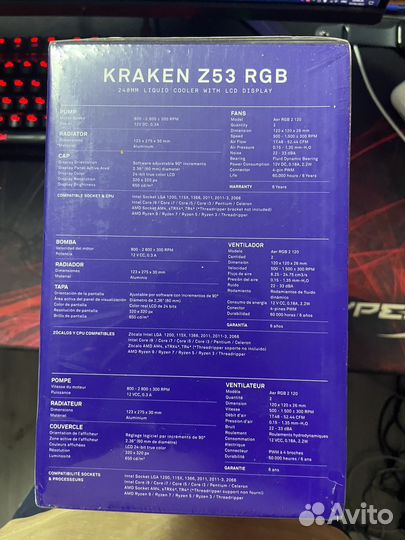 Водяное охлаждение nzxt Kraken Z53 RGB