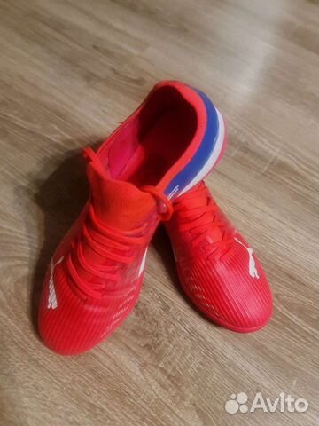 Шиповки Puma Ultra 3.3 TT Men's