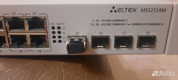 Проводной роутер (маршрутизатор)