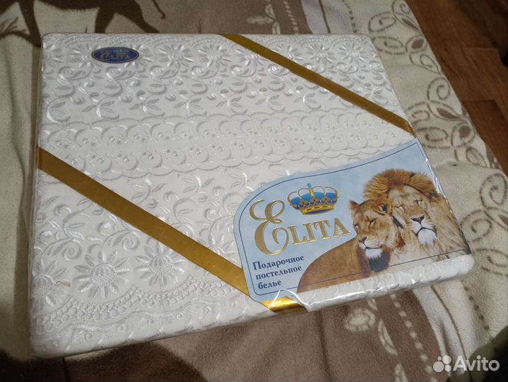 Подарочный комплект постельного белья