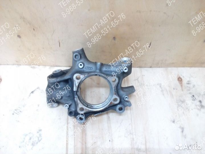 Кулак задний правый Audi Q5 80A (2017-н.в.) FY